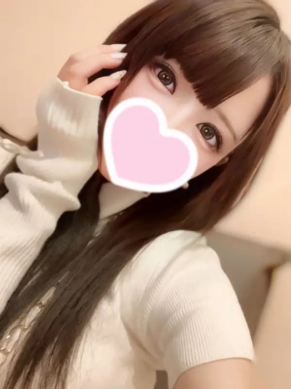 りほ