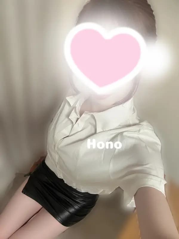 ほの