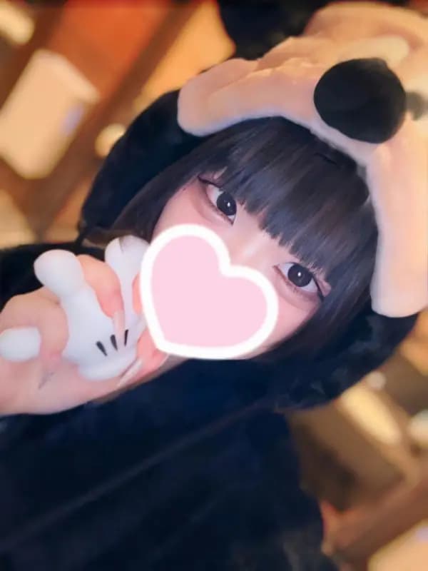 ねる