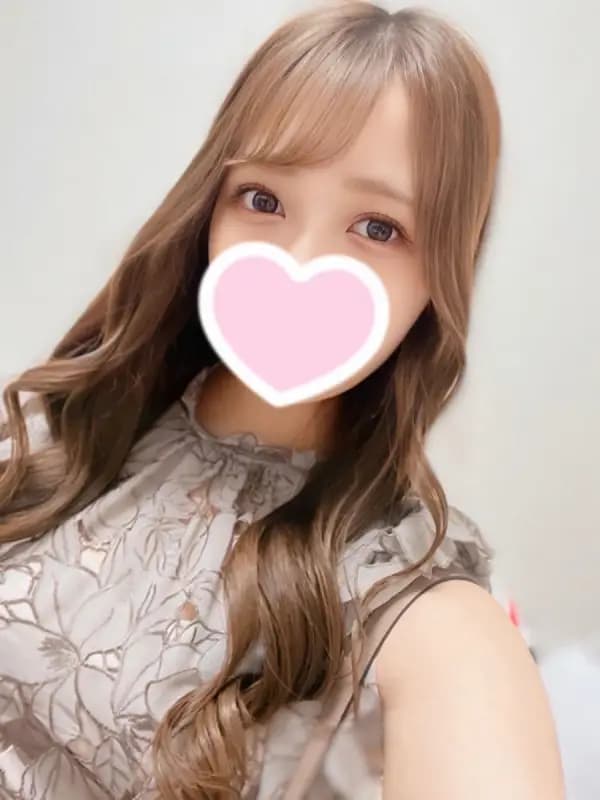 えり