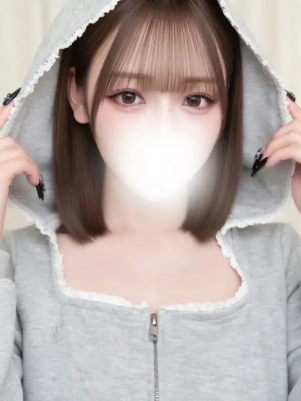 ゆん
