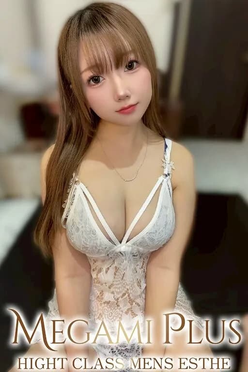 桃乃木ゆあ