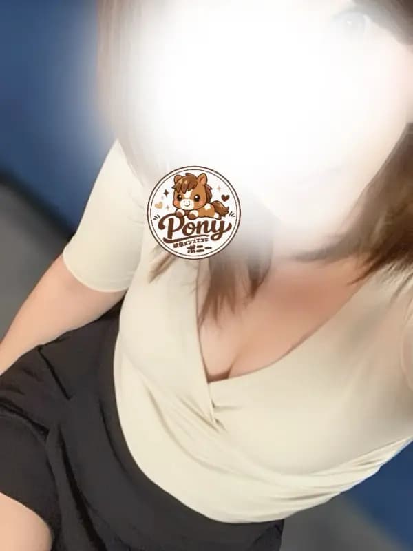 さりな