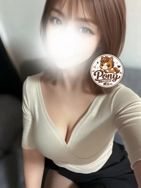 ゆな
