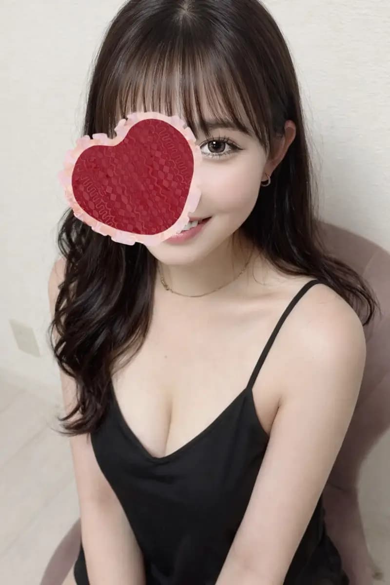 作間 まい