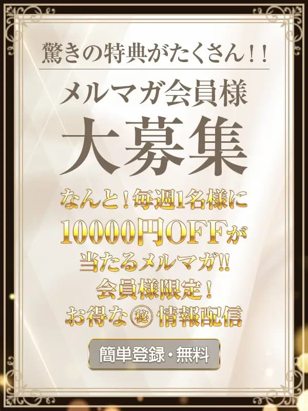 未設定