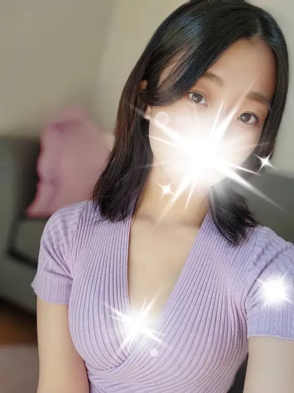 えま