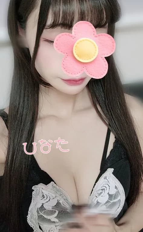 日向-ひなた | 新越谷メンズエステCOCOSPA