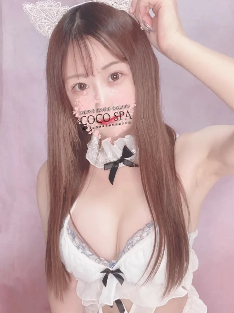 Yua