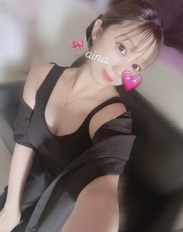 白城あいな