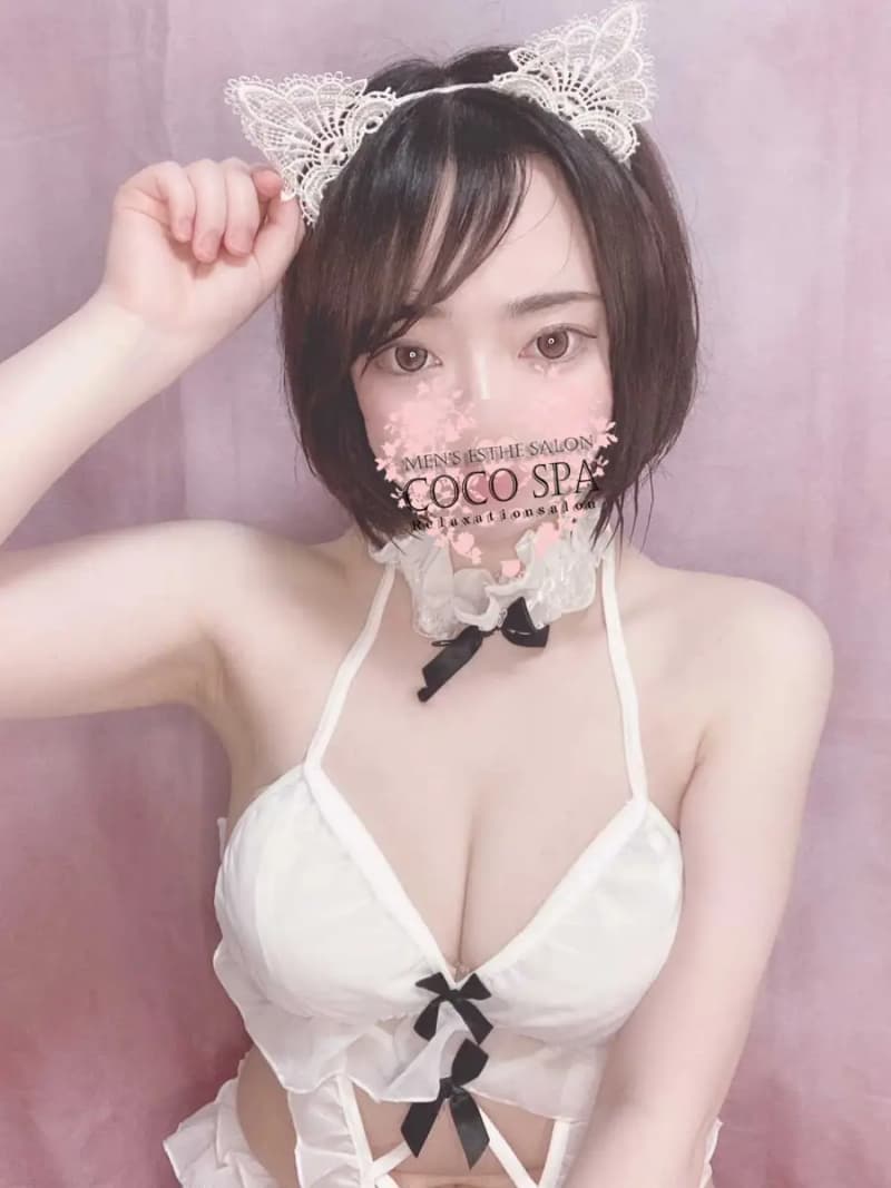 HANA