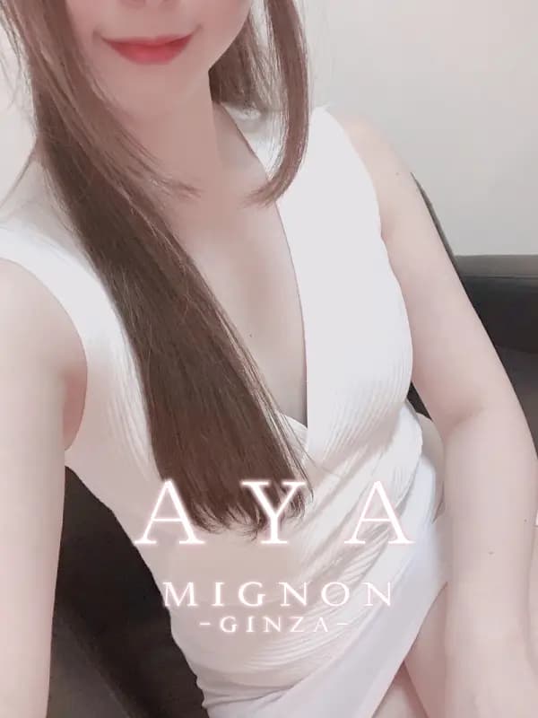 セラピスト｜横浜メンズエステ｜関内 横浜メンズエステランキング MignonSpa ミニョンスパ