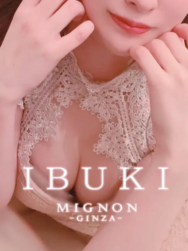 セラピスト｜横浜メンズエステ｜関内 横浜メンズエステランキング MignonSpa ミニョンスパ