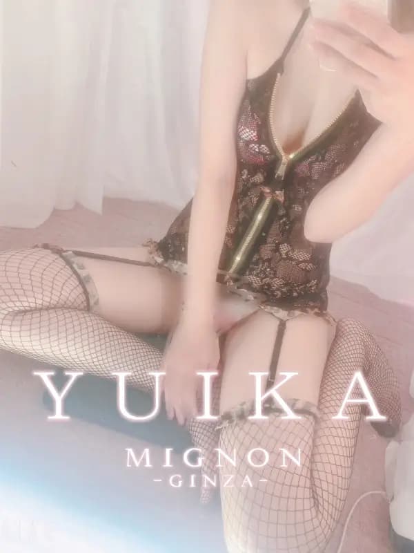 セラピスト｜横浜メンズエステ｜関内 横浜メンズエステランキング MignonSpa ミニョンスパ