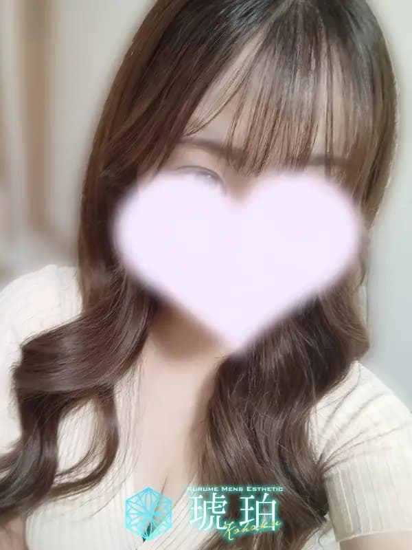 にこ | 久留米メンズエステ 琥珀~KOHAKU~