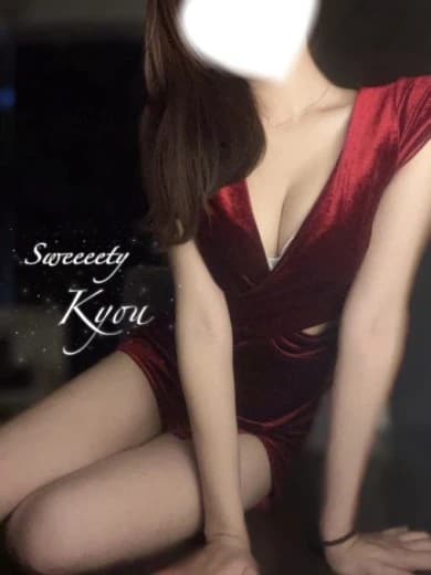 画像2：如月 きょう｜スウィーティー｜熊本県 熊本・宇土