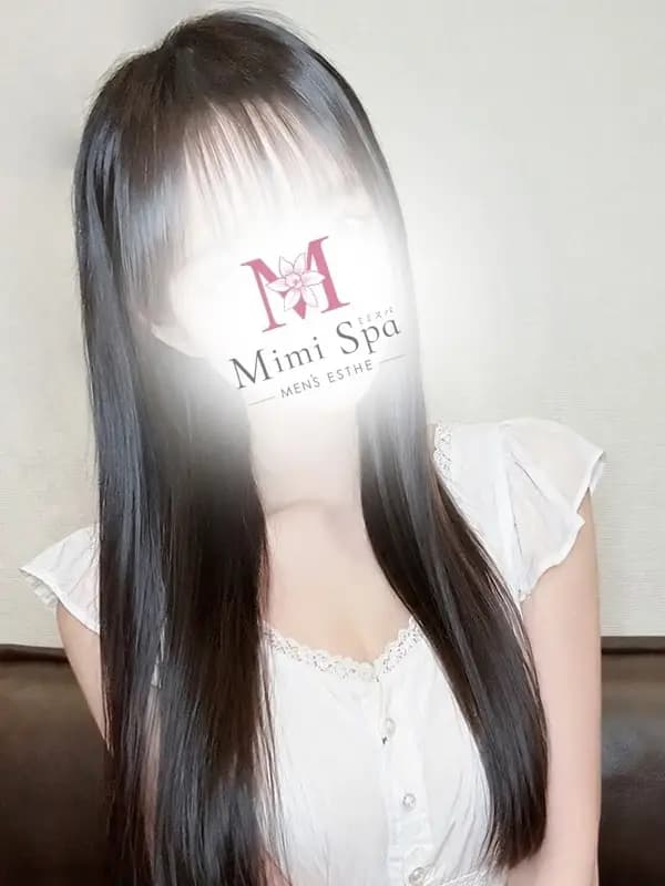 あんな