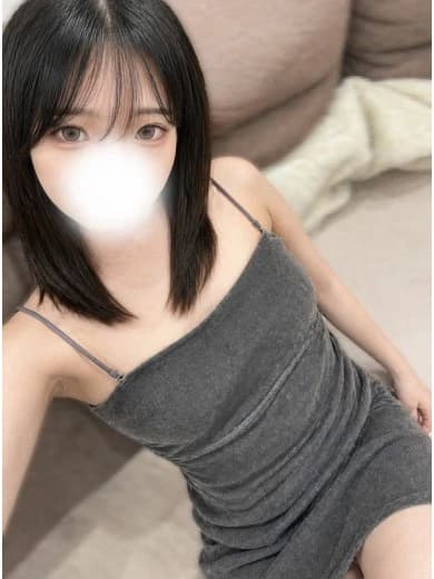はんな