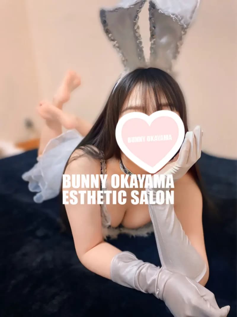 うみ