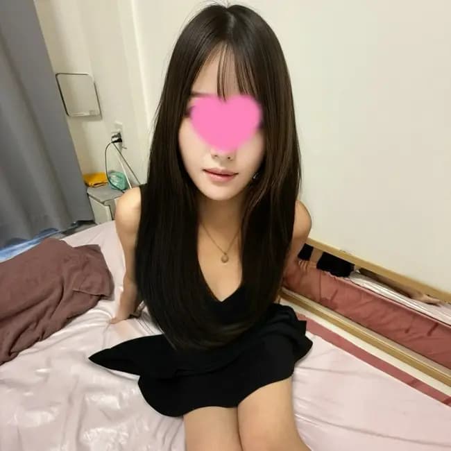 かな