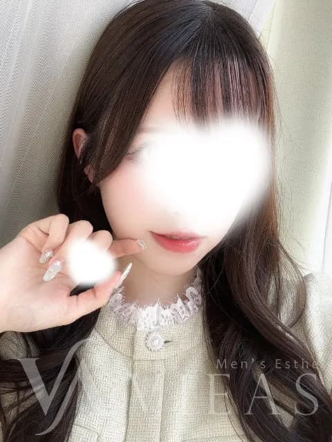 うい