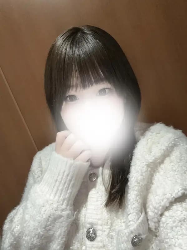 さな