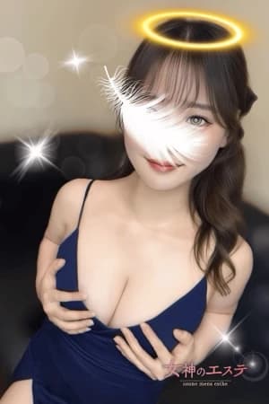 菜々〜なな〜さん