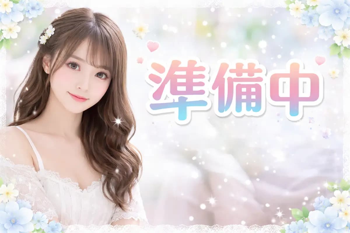 安藤　さな プロフィール｜東京 蒲田 メンエス 『アロマナガシマ』