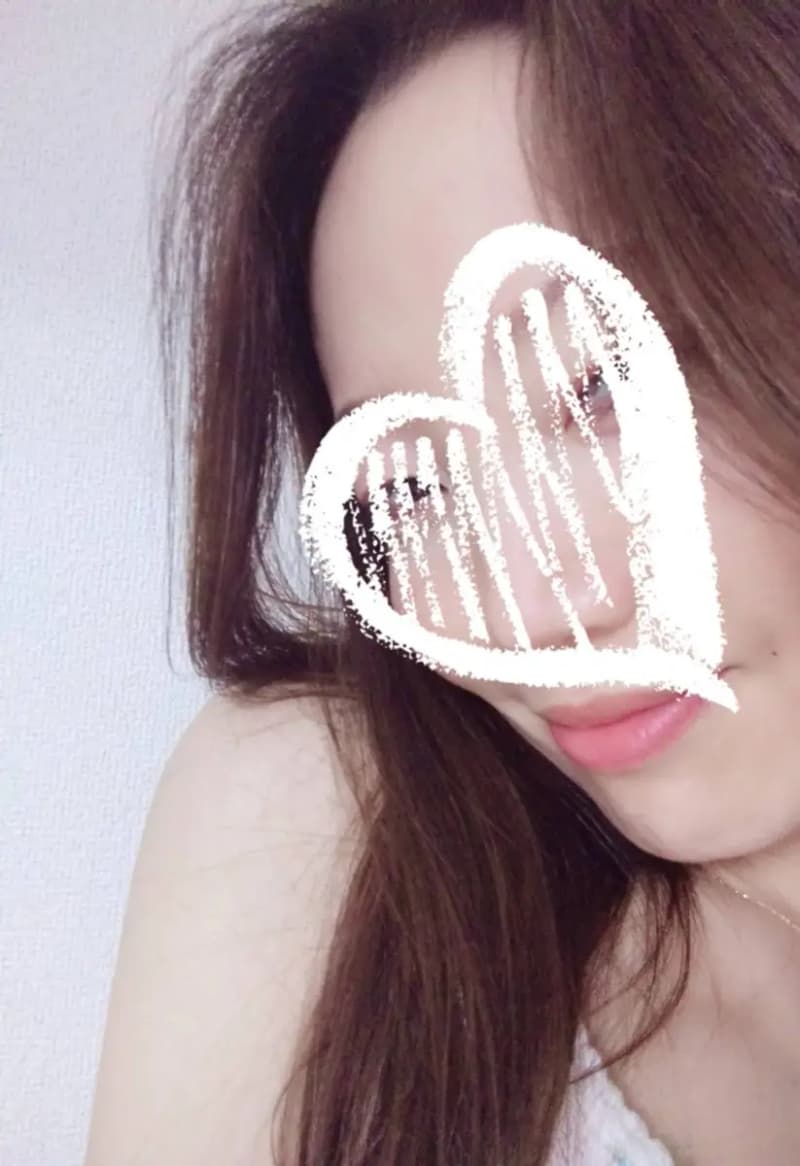 なお