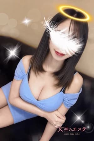 姫奈〜ひめな〜さん