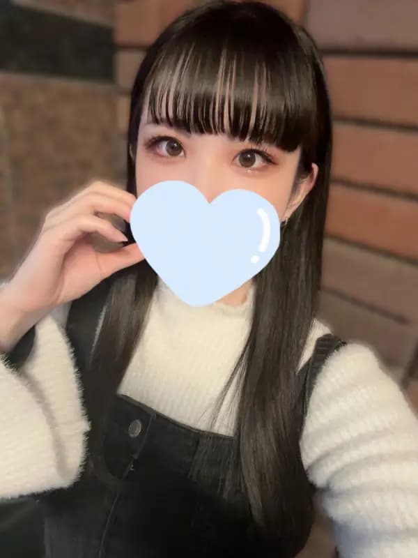 はな