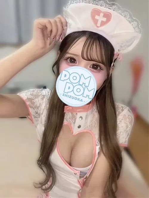 らい