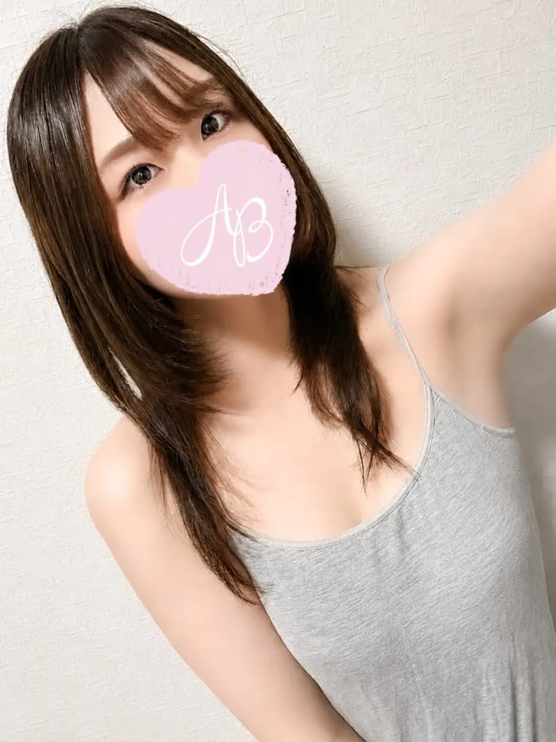 ねむ
