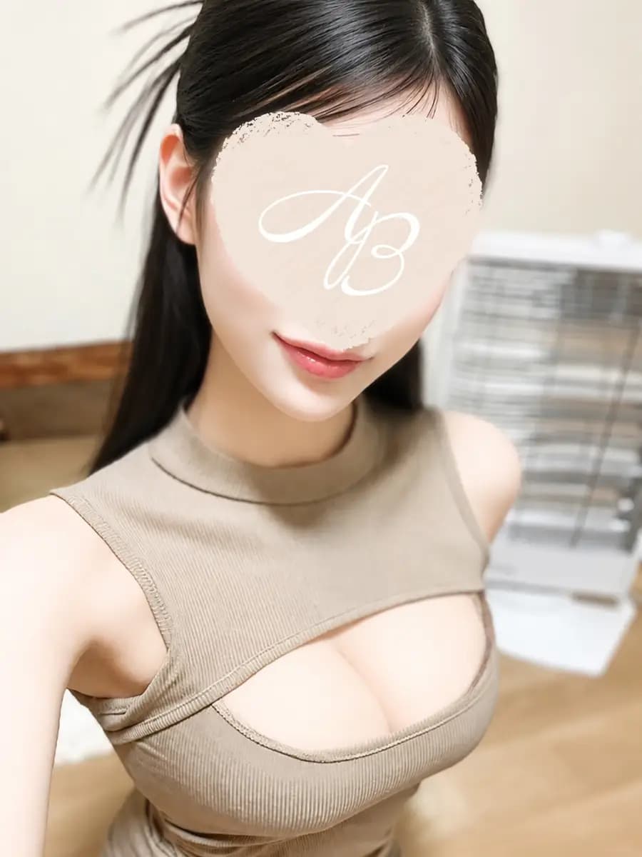 みゆき