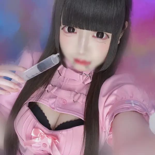 ミルク