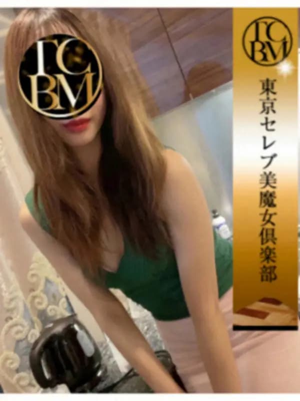 峯岸れいさんのプロフィール｜港区で生活をする美しい、スタイル、美貌、そして内面も磨き上げたセレブな美女を厳選しています。｜東京セレブ美魔女倶楽部