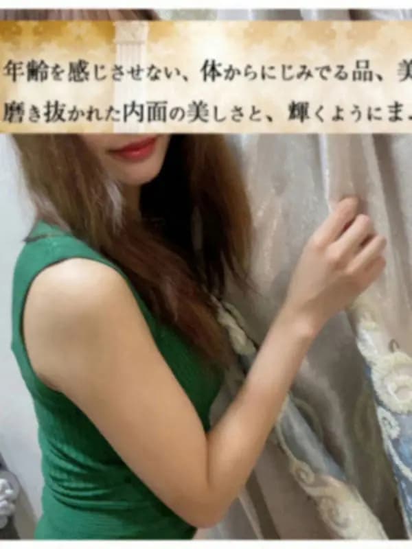 峯岸れいさんのプロフィール｜港区で生活をする美しい、スタイル、美貌、そして内面も磨き上げたセレブな美女を厳選しています。｜東京セレブ美魔女倶楽部