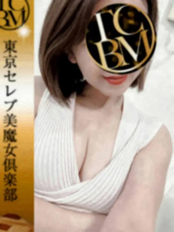 月山りこさんのプロフィール｜港区で生活をする美しい、スタイル、美貌、そして内面も磨き上げたセレブな美女を厳選しています。｜東京セレブ美魔女倶楽部