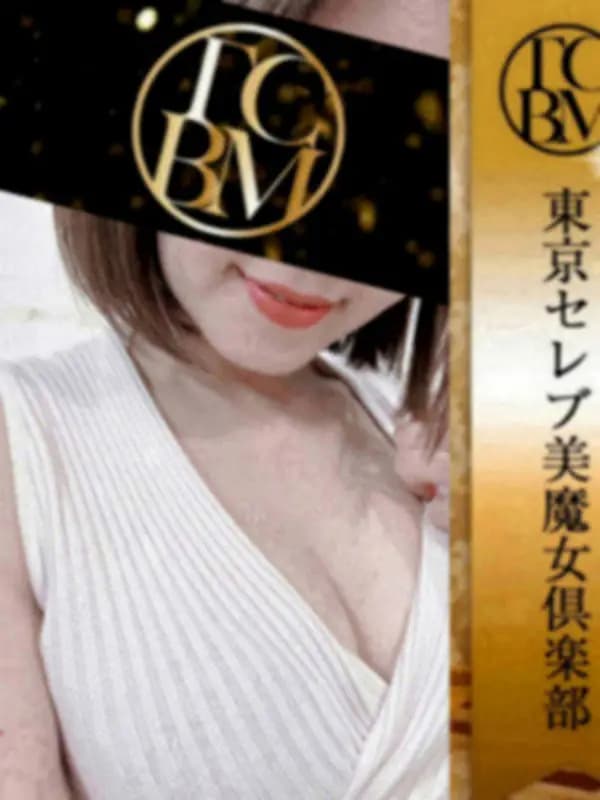 月山りこさんのプロフィール｜港区で生活をする美しい、スタイル、美貌、そして内面も磨き上げたセレブな美女を厳選しています。｜東京セレブ美魔女倶楽部