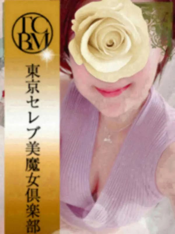 山田　すいさんのプロフィール｜港区で生活をする美しい、スタイル、美貌、そして内面も磨き上げたセレブな美女を厳選しています。｜東京セレブ美魔女倶楽部