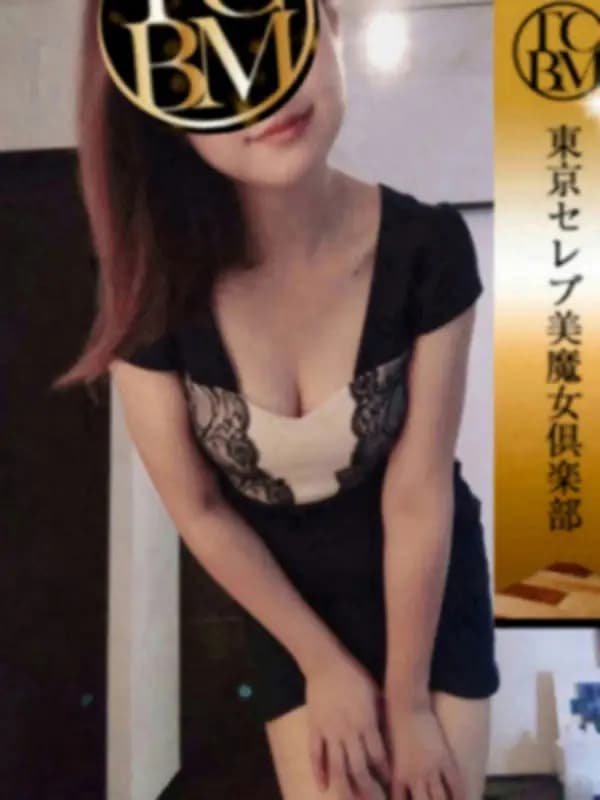上原はるか（うえはらはるか）
