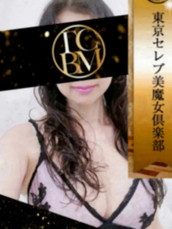 星乃べにさんのプロフィール｜港区で生活をする美しい、スタイル、美貌、そして内面も磨き上げたセレブな美女を厳選しています。｜東京セレブ美魔女倶楽部