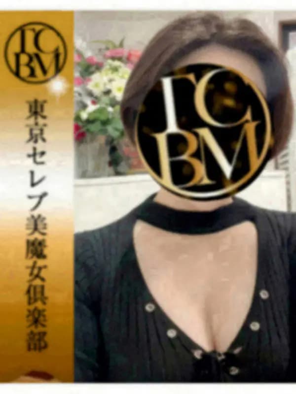 青山かおり（あおやまかおり）
