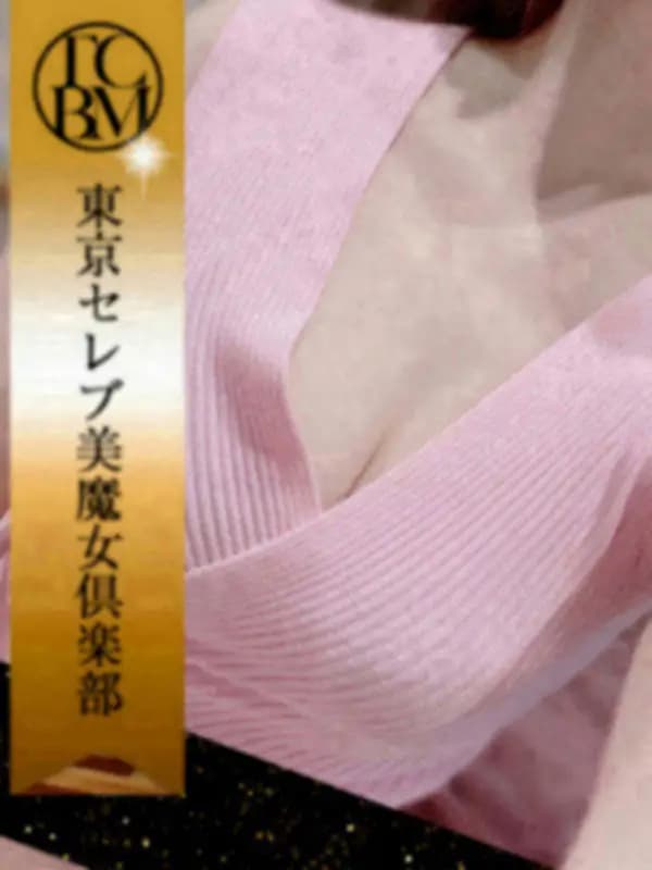 神谷ゆりさんのプロフィール｜港区で生活をする美しい、スタイル、美貌、そして内面も磨き上げたセレブな美女を厳選しています。｜東京セレブ美魔女倶楽部