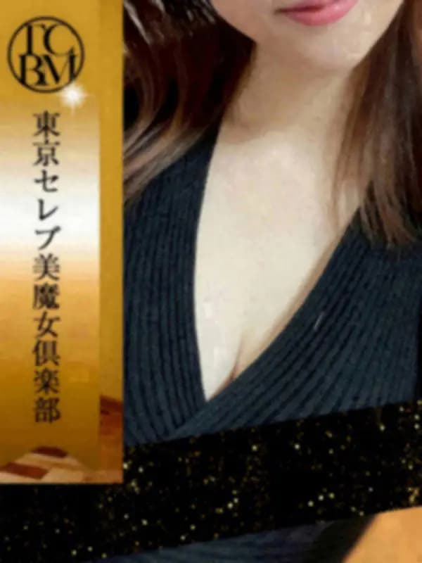 神谷ゆりさんのプロフィール｜港区で生活をする美しい、スタイル、美貌、そして内面も磨き上げたセレブな美女を厳選しています。｜東京セレブ美魔女倶楽部