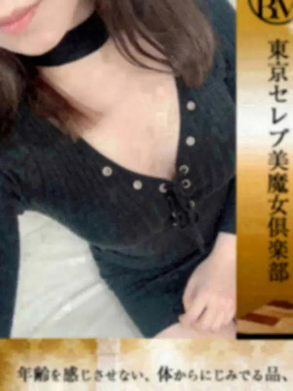 愛瀬ちえさんのプロフィール｜港区で生活をする美しい、スタイル、美貌、そして内面も磨き上げたセレブな美女を厳選しています。｜東京セレブ美魔女倶楽部