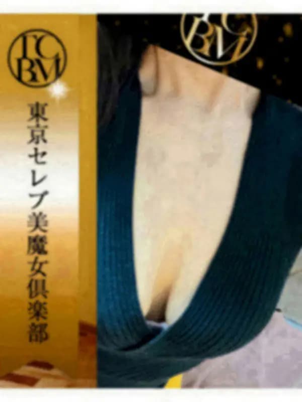 立川りかさんのプロフィール｜港区で生活をする美しい、スタイル、美貌、そして内面も磨き上げたセレブな美女を厳選しています。｜東京セレブ美魔女倶楽部