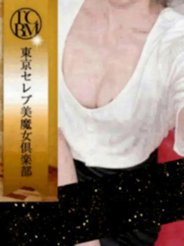 海華  まいさんのプロフィール｜港区で生活をする美しい、スタイル、美貌、そして内面も磨き上げたセレブな美女を厳選しています。｜東京セレブ美魔女倶楽部