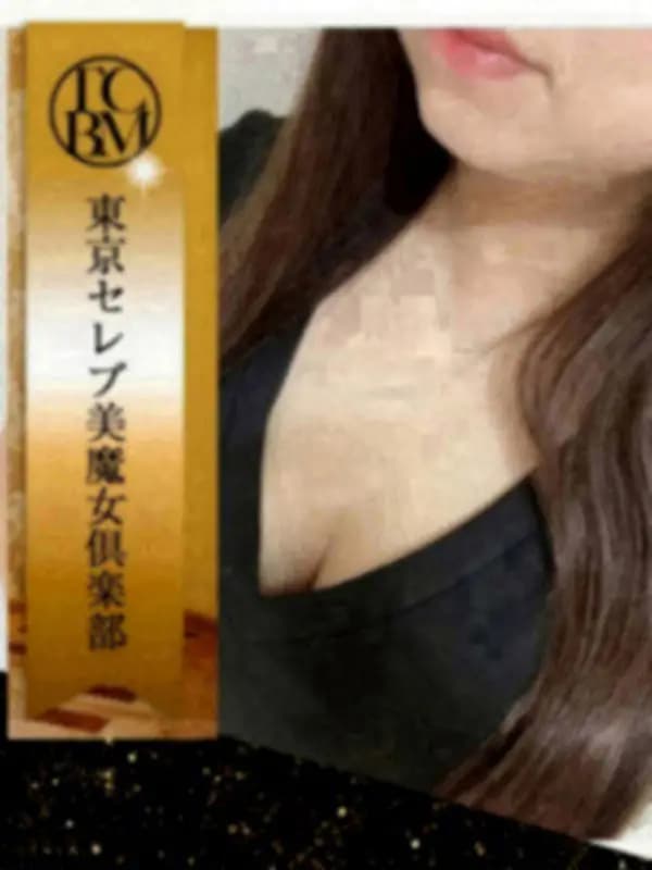 桜沢　つばささんのプロフィール｜港区で生活をする美しい、スタイル、美貌、そして内面も磨き上げたセレブな美女を厳選しています。｜東京セレブ美魔女倶楽部