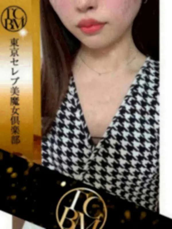 唯川　らんさんのプロフィール｜港区で生活をする美しい、スタイル、美貌、そして内面も磨き上げたセレブな美女を厳選しています。｜東京セレブ美魔女倶楽部